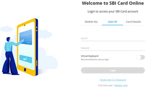 sbi card login.